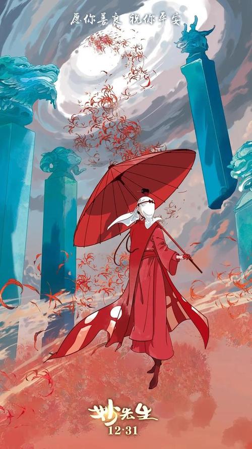 离职证明哪里哪里可以做假的